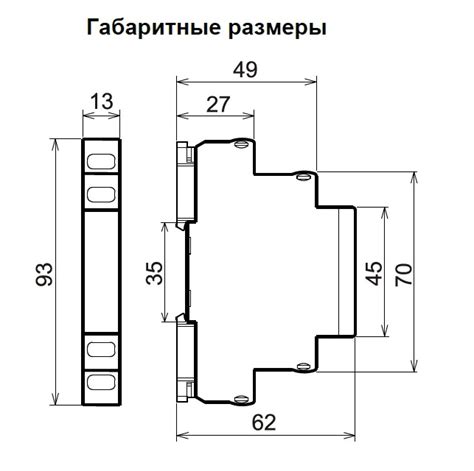 ЗМ-1М AC230В УХЛ4 зуммер купить в Москве по цене 356 руб., звонки с ...