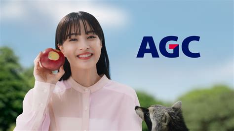 agccmagcweb