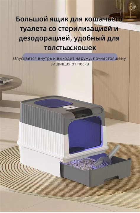 Туалет для животных - купить с доставкой по выгодным ценам в интернет ...