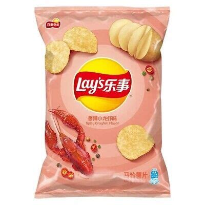 japanese snacks, International chips, Japanese chips, Lays ...