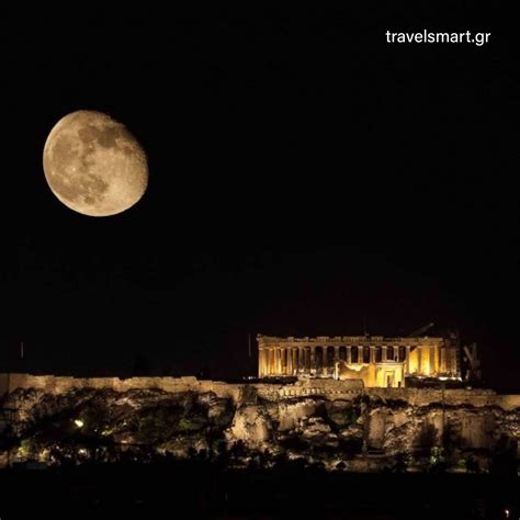 Travel smart in Greece | Athens