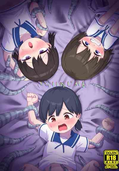 Kirai No Jikan Nhentai Hentai Doujinshi And Manga