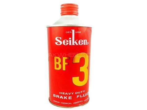 Buy Seiken Brake Oil in Pakistan | PakWheels