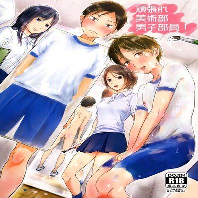 Hentai Directory Categorized As Body Writing Sorted By Oldest Updated Page 1 Free On