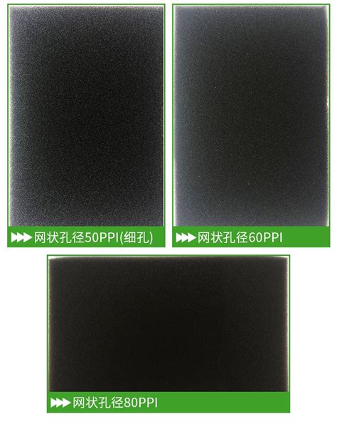 Купить мебельный поролон Тонкие губки листа 0.5 ультра-тонкий высокой ...