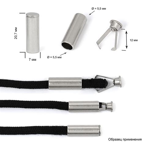 Купить Наконечник для шнура металл TBY OR.0305-5372 (20,7х7мм, отв.5 ...