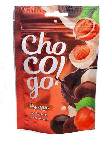 Драже ChoCoGo Фундук в шоколаде ассорти 100 гр - купить с доставкой по ...