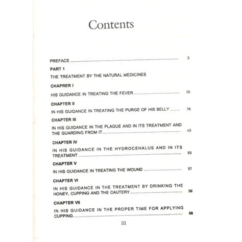 Prophetic Medicine - Kradoretail