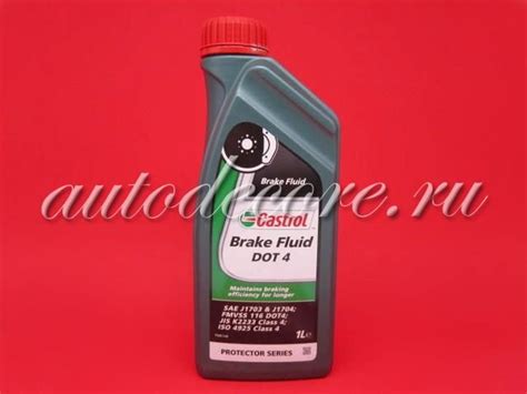 CASTROL Response DOT-4 тормозная жидкость синт. 1л. купить в интернет ...
