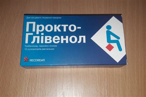 Прокто-Глівенол для ефективного лікування геморою, переваги препарату ...