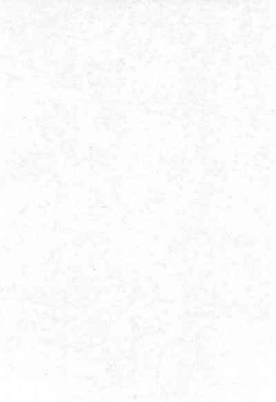 Michikusa Youkan Nhentai Hentai Doujinshi And Manga