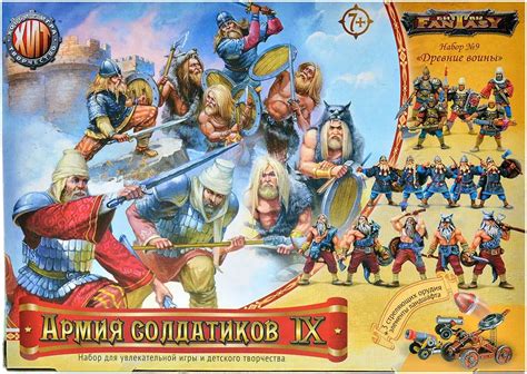 Купить "Битвы Fantasy: Армия солдатиков №9. Древние войны" в Мосигре