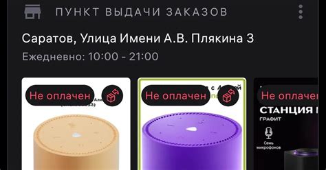 Взлом Валбериса. Личная история: | Пикабу