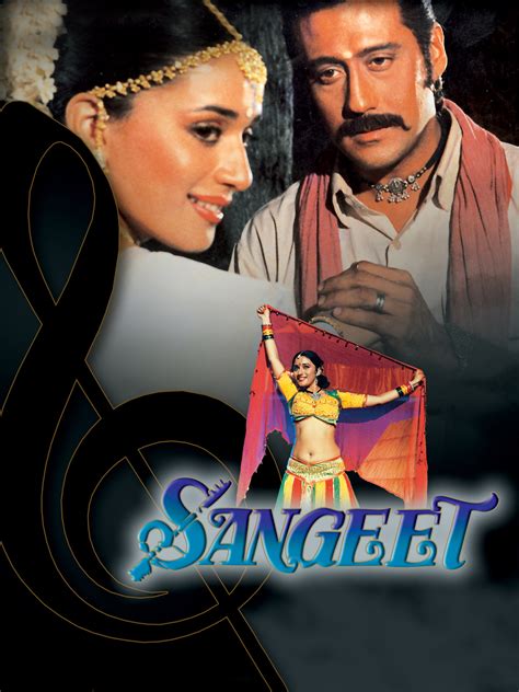 Prime Video Sangeet