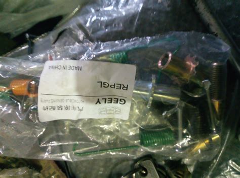 Ремкомплект ручника — Geely Vision, 1,8 л, 2008 года | своими руками ...