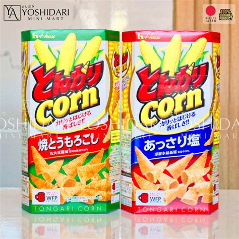 House Tongari Corn Japanese Cone Shaped Chips Grilled Corn Light Salt