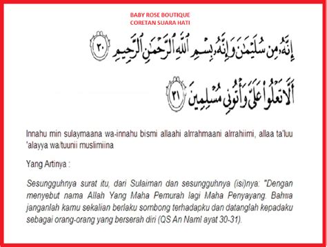 Detail Surat An Naml Ayat Koleksi Nomer