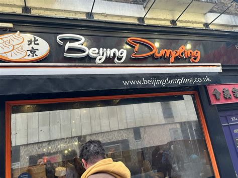 beijing dumpling house 8
