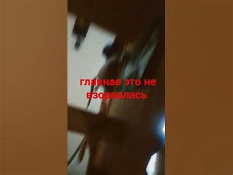 МАГНИТОЛА табличка выход молния 12 - YouTube