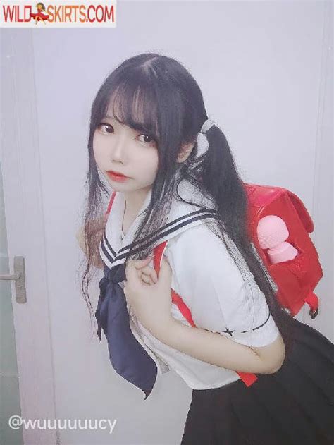 Wuuuuuucy Nude Leaked Photos And Videos WildSkirts