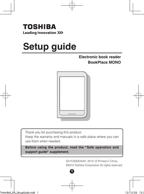 BYD Precision Manufacture PDM02 PDM02 User Manual