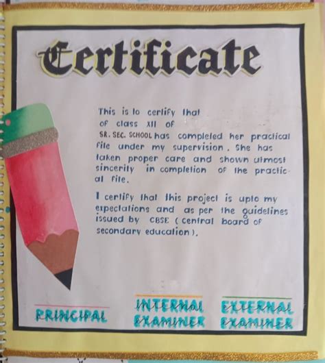 Certificate Presentation Ideas For School