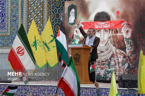 Mehr News Agency Solidarity Of Mashhad People With Palestinian Resistance