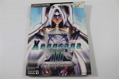 Xenosaga Episode Iii Also Sprach Zarathustra Brady Games