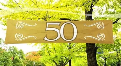 50års banner