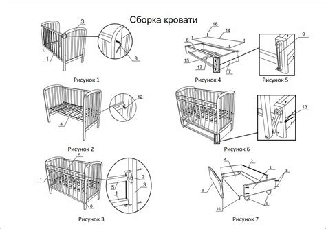 Кровать трансформер с маятником и комодом инструкция
