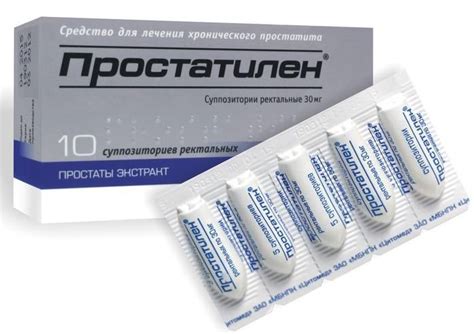 Простамол форте инструкция по применению. Применение при беременности и ...
