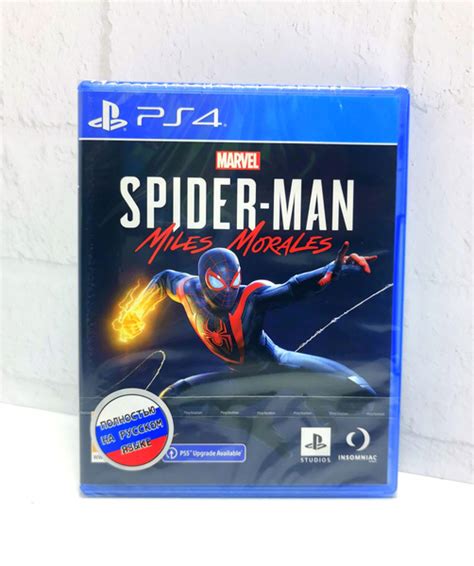 Игра MARVEL Человек-Паук: Майлз Моралес (PlayStation 4, PlayStation 5 ...