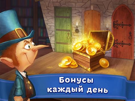 Сказки и развивающие игры для APK for Android - Download