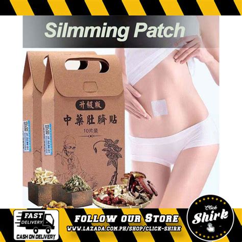 Japan Slimming Patch patch | Lazada PH