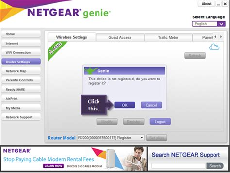 How Do I Remotely Access My Router Using The Netgear Desktop Genie