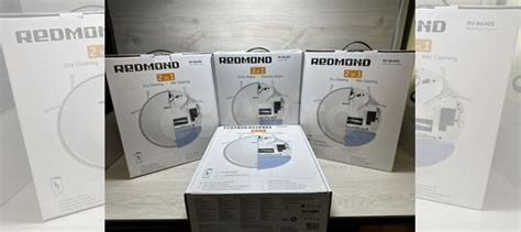 Робот-пылесос Redmond RV-R640S WiFi купить в Балашихе с доставкой ...