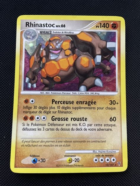 Rhinastoc Platine Vainqueurs Supremes Carte Pokemon