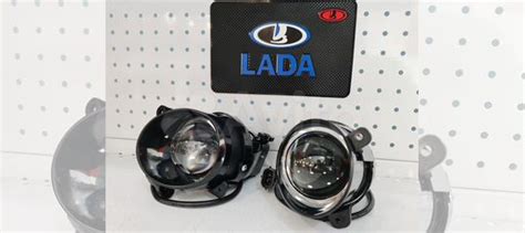 Лазерные птф bi-led (ближний +дальний) на Гранту купить в Екатеринбурге ...
