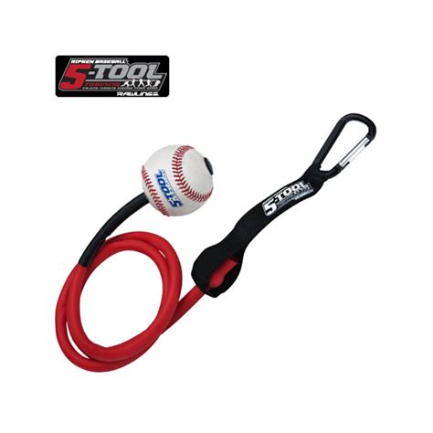 Rawlings 5 Tool Baseball Training Resistance Ball Baseball Equipment