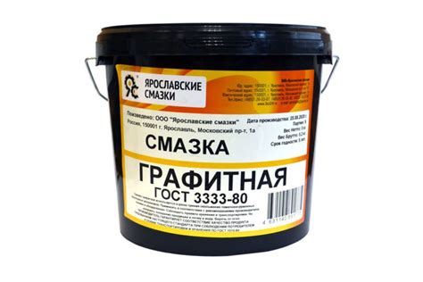 Графитовая смазка: для чего нужна, где используется, преимущества ...