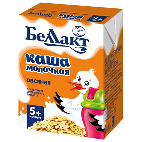 Молочная овсяная каша для детей раннего возраста Беллакт (питьевая ...