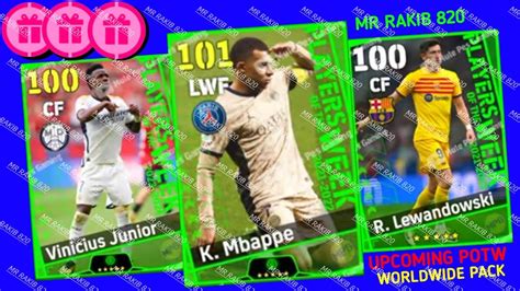 UPCOMING THURSDAY NEW POTW WORLDWIDE FUTURED PACK IN EFOOTBALL 2024