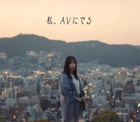 Former Fairies Music Idol Rikako Inoue To Make Porn Debut As Yotsuha Kominato Tokyo Kinky Sex