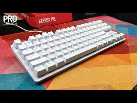 Red Square Keyrox TKL. Что? Опять Кейрокс? - YouTube