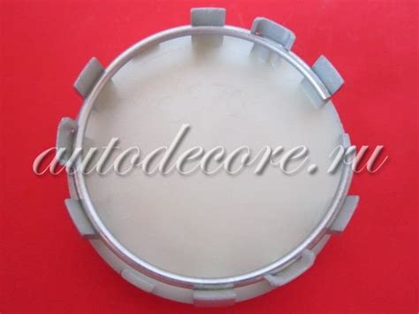 Колпачок для диска Fiat blue (59/56/12) C570/ HN058SS