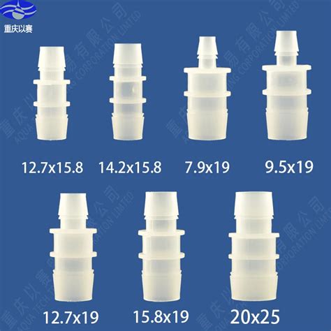 Пластиковый соединитель 7,9X6,4, переходник для шланга, Редукционный ...