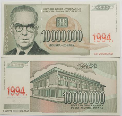 Купюра - купить по выгодной цене в интернет-магазине OZON (270827653)