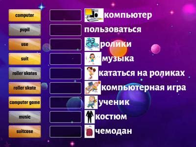 Шишкова вербовская - Учебные ресурсы