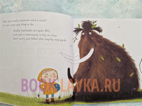 How to Wash a Wooly Mammoth – купить в интернет-магазине Booklavka ...