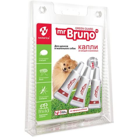Капли репеллентные Mr.Bruno для щенков и маленьких собак, 1 мл 56197М ...